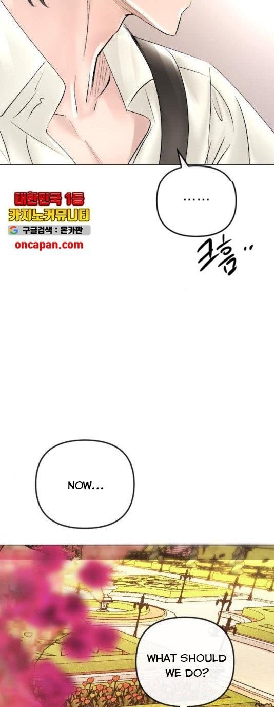 I Picked Up the Second Male Lead After the Ending Chapter 45 - page 46