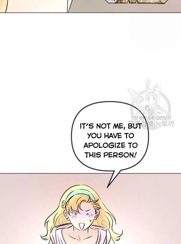 I Picked Up the Second Male Lead After the Ending Chapter 44 - page 16