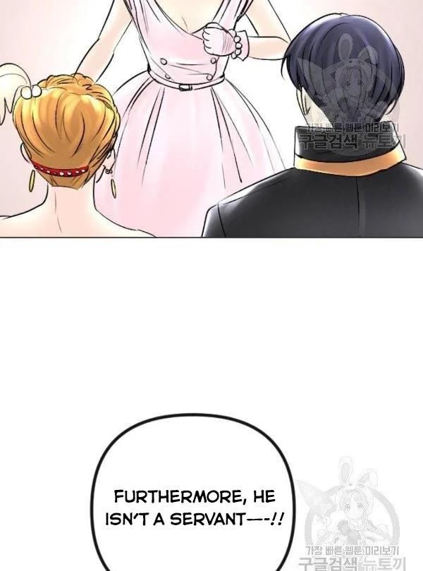 I Picked Up the Second Male Lead After the Ending Chapter 44 - page 17