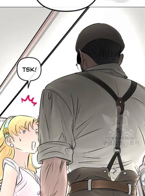 I Picked Up the Second Male Lead After the Ending Chapter 44 - page 18