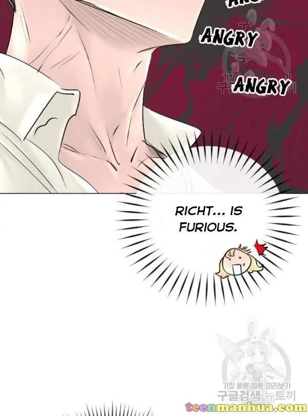 I Picked Up the Second Male Lead After the Ending Chapter 44 - page 20
