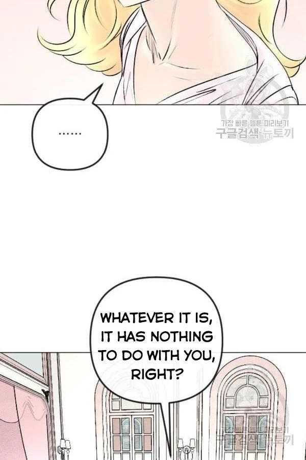 I Picked Up the Second Male Lead After the Ending Chapter 44 - page 24