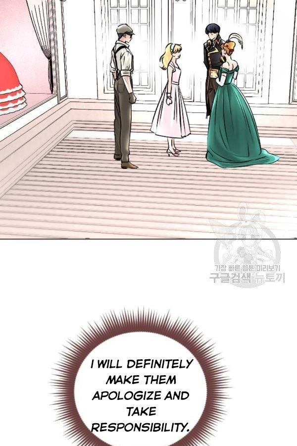 I Picked Up the Second Male Lead After the Ending Chapter 44 - page 25
