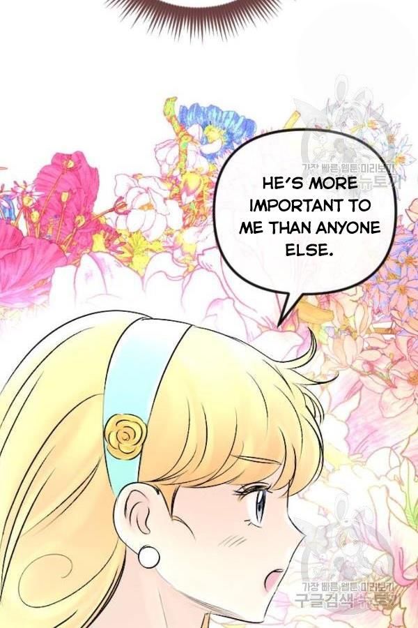 I Picked Up the Second Male Lead After the Ending Chapter 44 - page 26