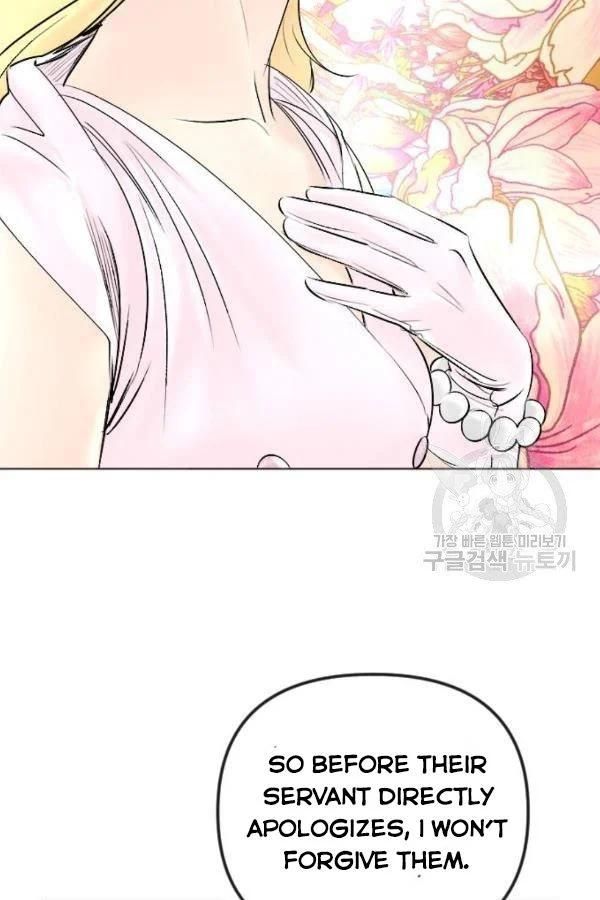 I Picked Up the Second Male Lead After the Ending Chapter 44 - page 27