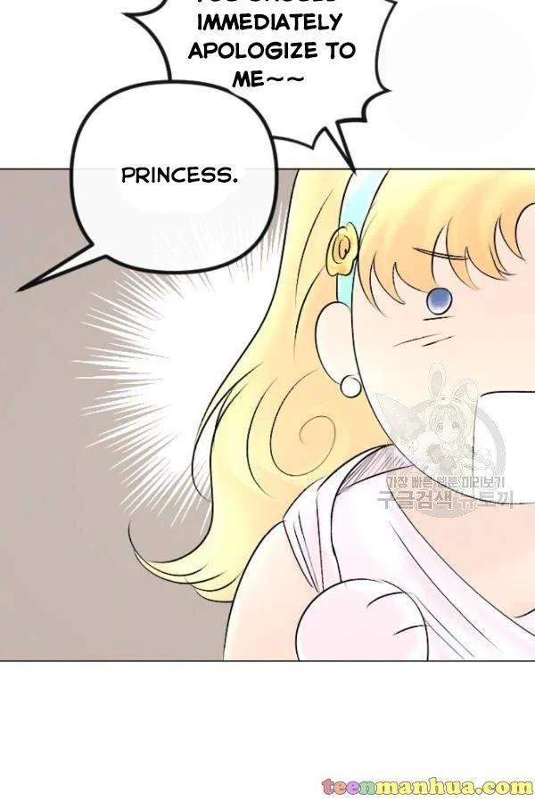 I Picked Up the Second Male Lead After the Ending Chapter 44 - page 29