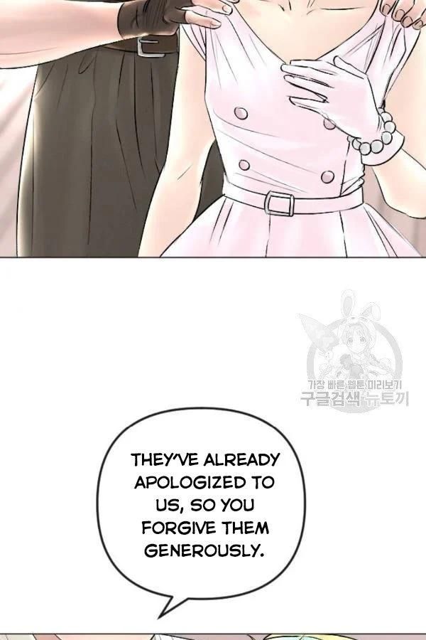 I Picked Up the Second Male Lead After the Ending Chapter 44 - page 31