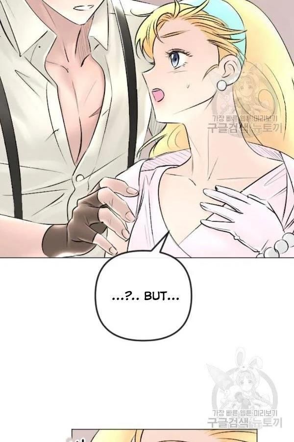 I Picked Up the Second Male Lead After the Ending Chapter 44 - page 32