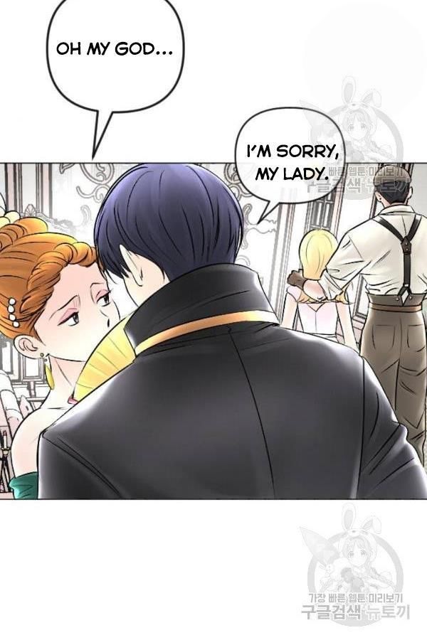 I Picked Up the Second Male Lead After the Ending Chapter 44 - page 36