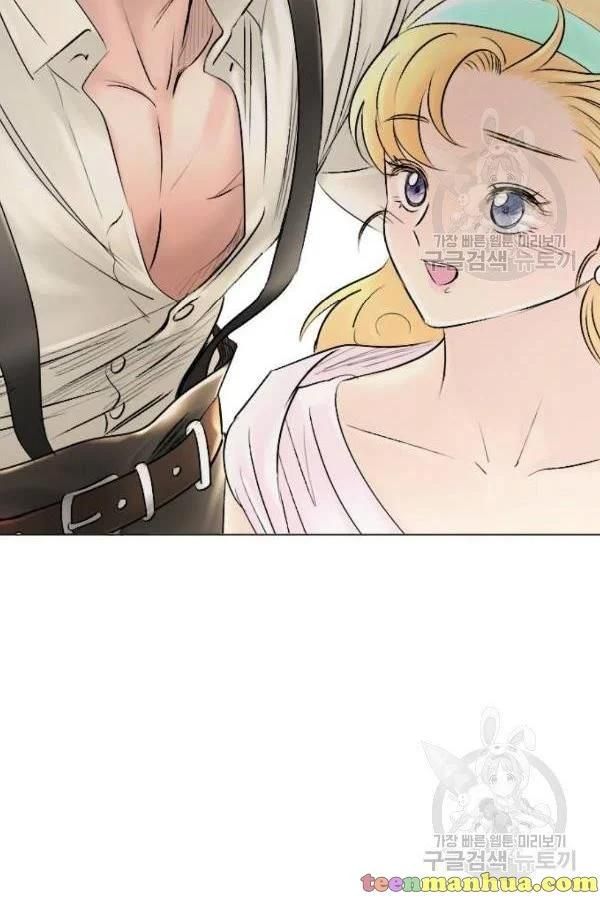 I Picked Up the Second Male Lead After the Ending Chapter 44 - page 38