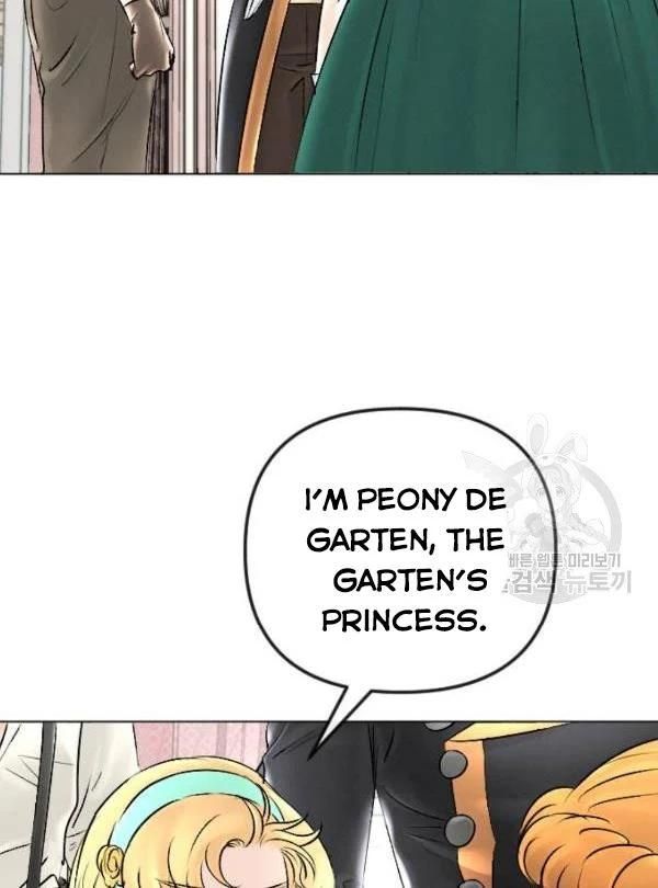I Picked Up the Second Male Lead After the Ending Chapter 44 - page 4