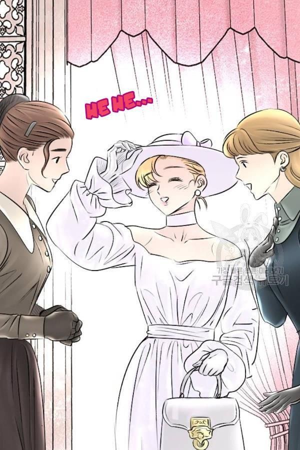 I Picked Up the Second Male Lead After the Ending Chapter 44 - page 41