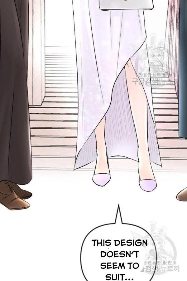 I Picked Up the Second Male Lead After the Ending Chapter 44 - page 42