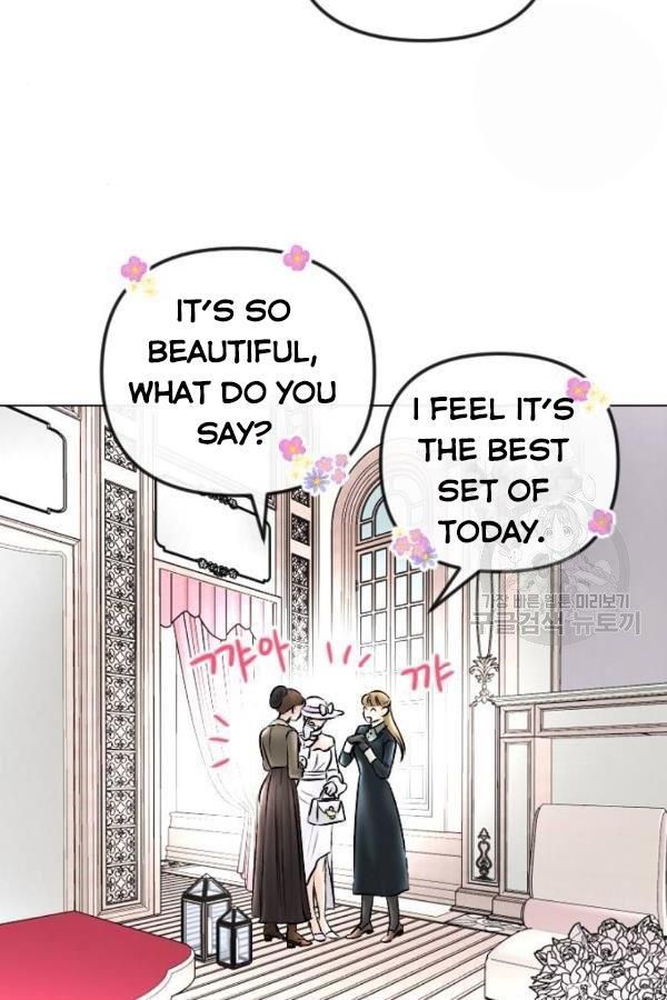 I Picked Up the Second Male Lead After the Ending Chapter 44 - page 43