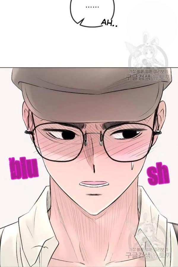 I Picked Up the Second Male Lead After the Ending Chapter 44 - page 48