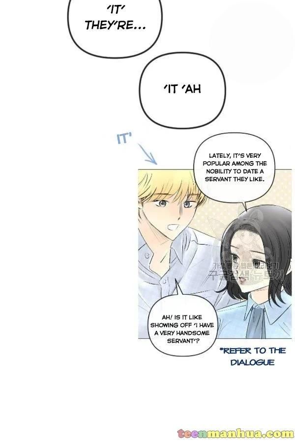 I Picked Up the Second Male Lead After the Ending Chapter 44 - page 51