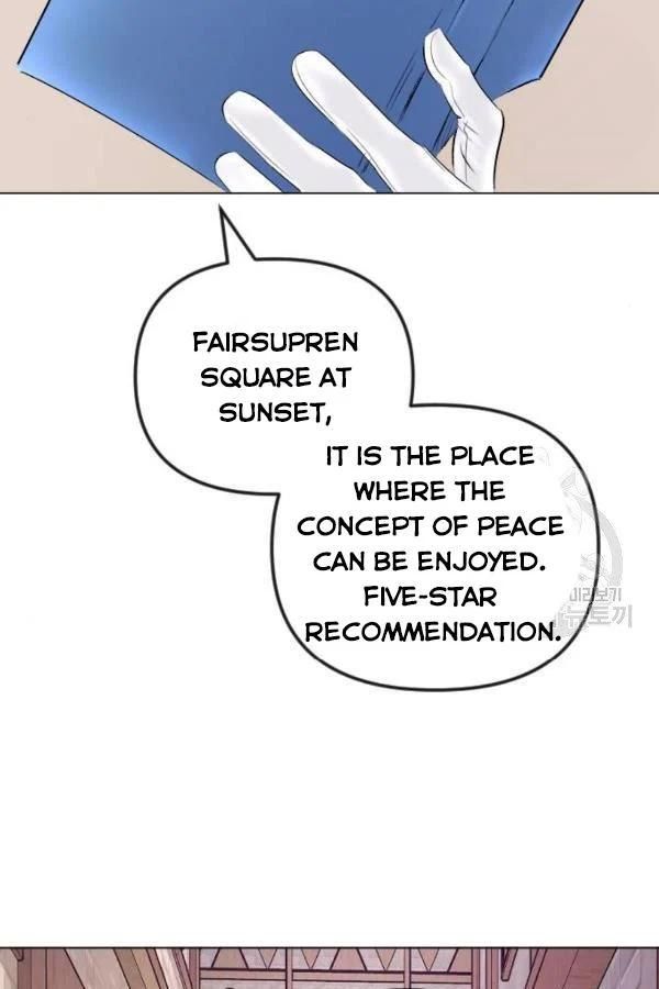 I Picked Up the Second Male Lead After the Ending Chapter 44 - page 55