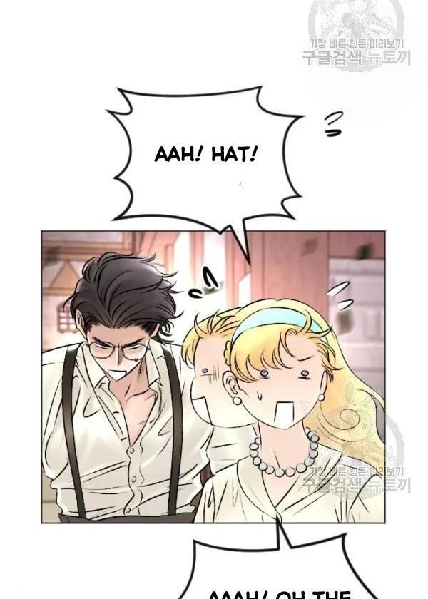 I Picked Up the Second Male Lead After the Ending Chapter 44 - page 63