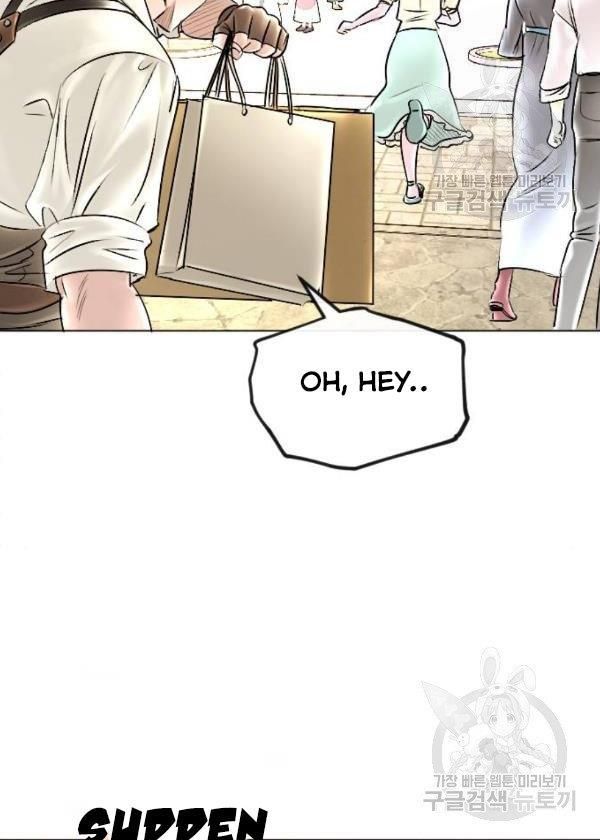 I Picked Up the Second Male Lead After the Ending Chapter 44 - page 65