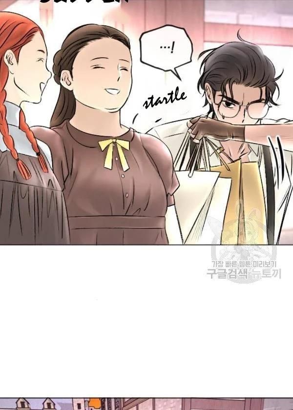 I Picked Up the Second Male Lead After the Ending Chapter 44 - page 66