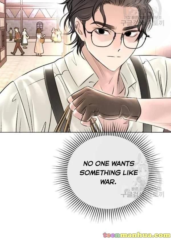I Picked Up the Second Male Lead After the Ending Chapter 44 - page 68