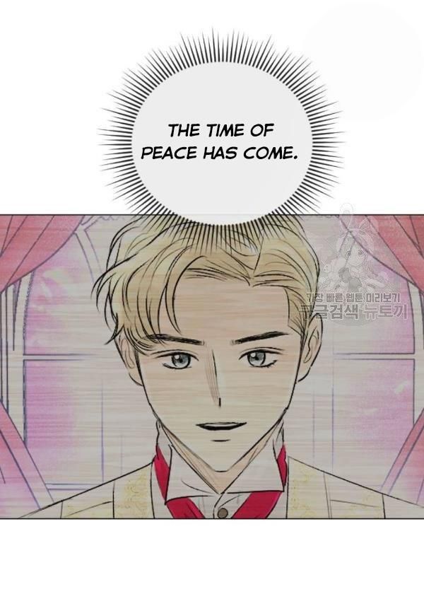 I Picked Up the Second Male Lead After the Ending Chapter 44 - page 69