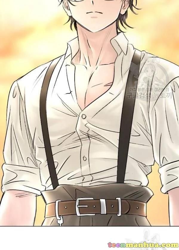 I Picked Up the Second Male Lead After the Ending Chapter 44 - page 77