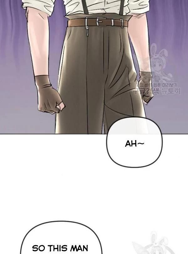 I Picked Up the Second Male Lead After the Ending Chapter 44 - page 8