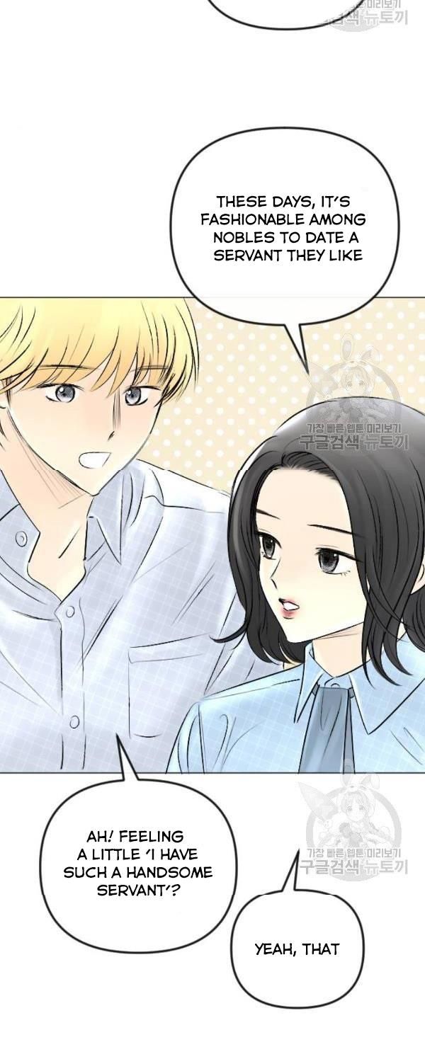 I Picked Up the Second Male Lead After the Ending Chapter 43 - page 14