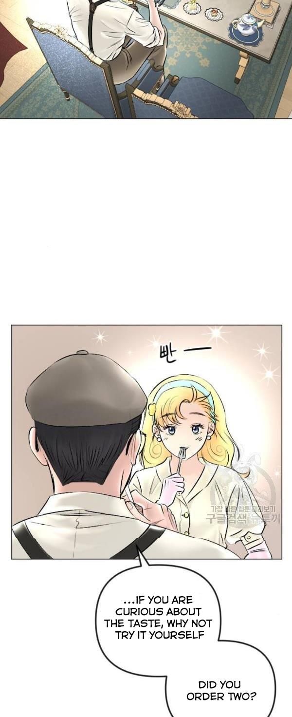 I Picked Up the Second Male Lead After the Ending Chapter 43 - page 19