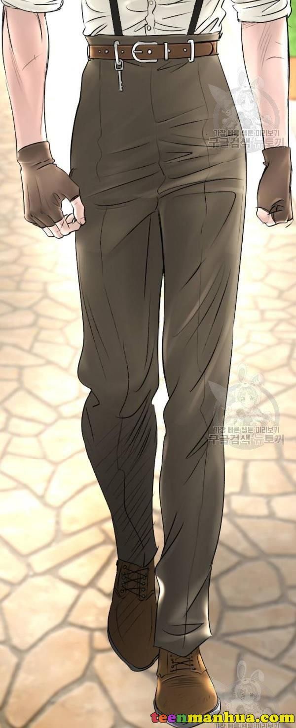 I Picked Up the Second Male Lead After the Ending Chapter 43 - page 2