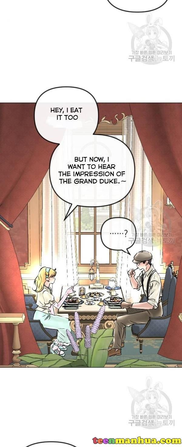 I Picked Up the Second Male Lead After the Ending Chapter 43 - page 20