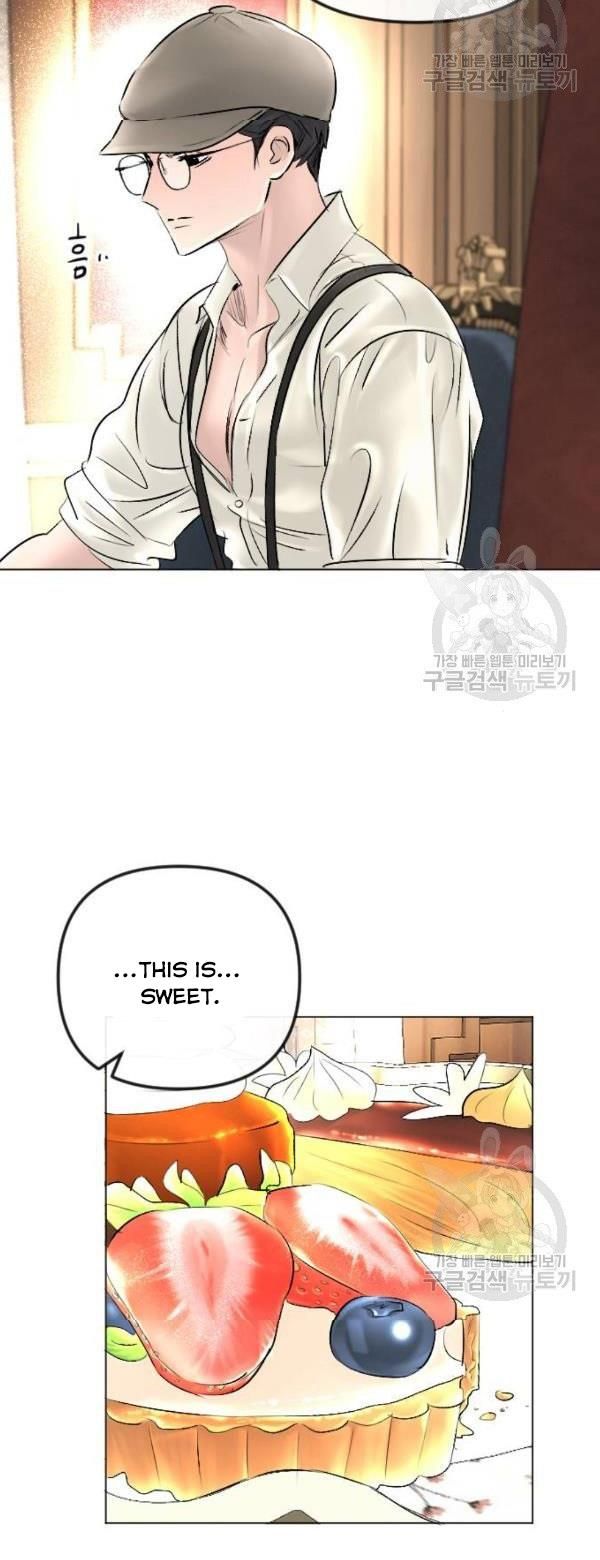 I Picked Up the Second Male Lead After the Ending Chapter 43 - page 26