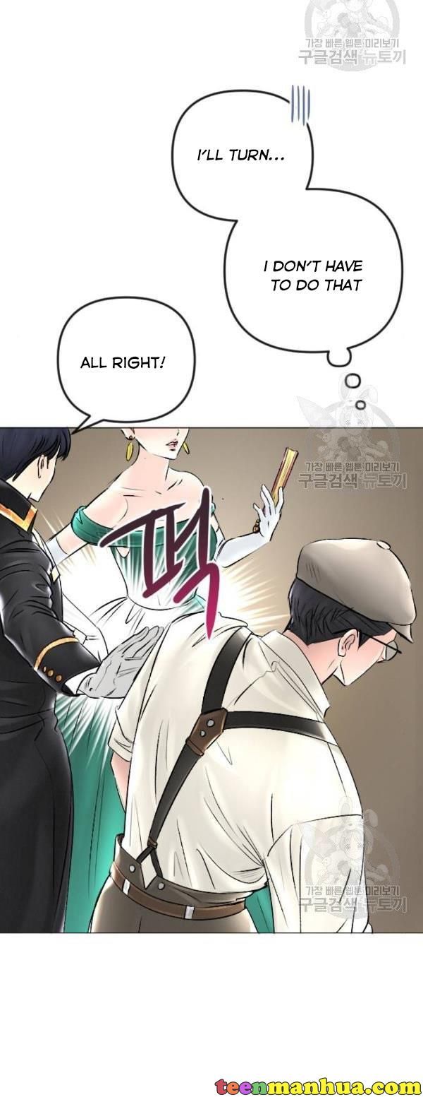 I Picked Up the Second Male Lead After the Ending Chapter 43 - page 41