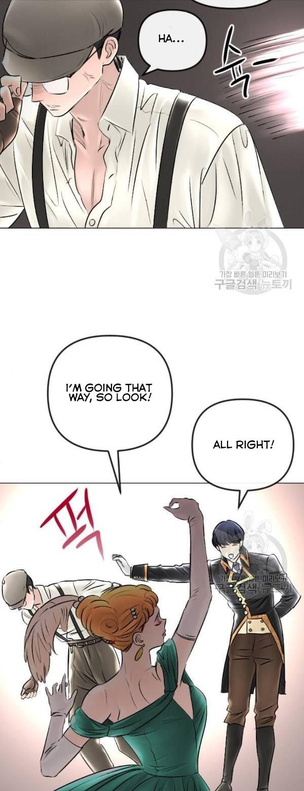 I Picked Up the Second Male Lead After the Ending Chapter 43 - page 43