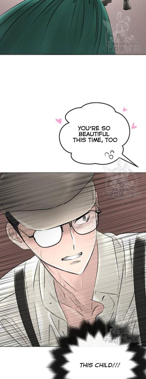 I Picked Up the Second Male Lead After the Ending Chapter 43 - page 44