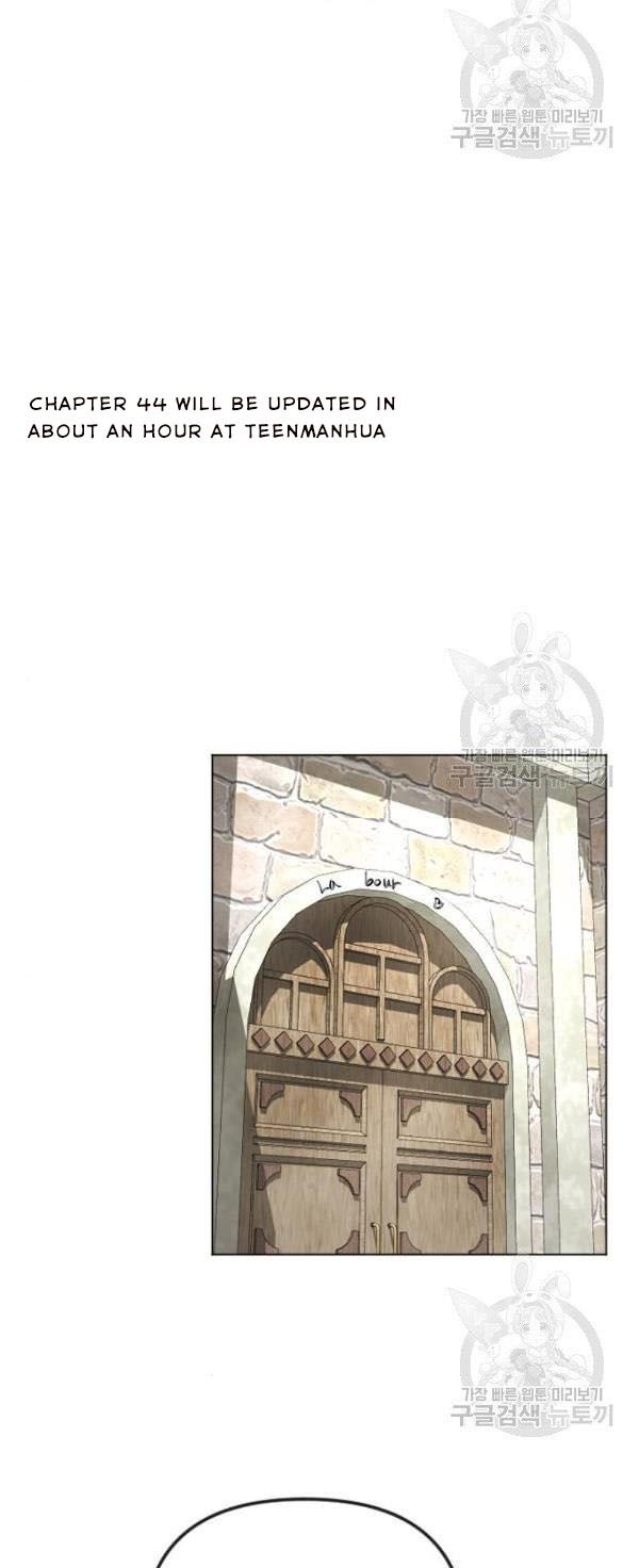 I Picked Up the Second Male Lead After the Ending Chapter 43 - page 7