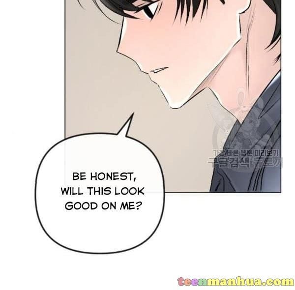 I Picked Up the Second Male Lead After the Ending Chapter 42 - page 103