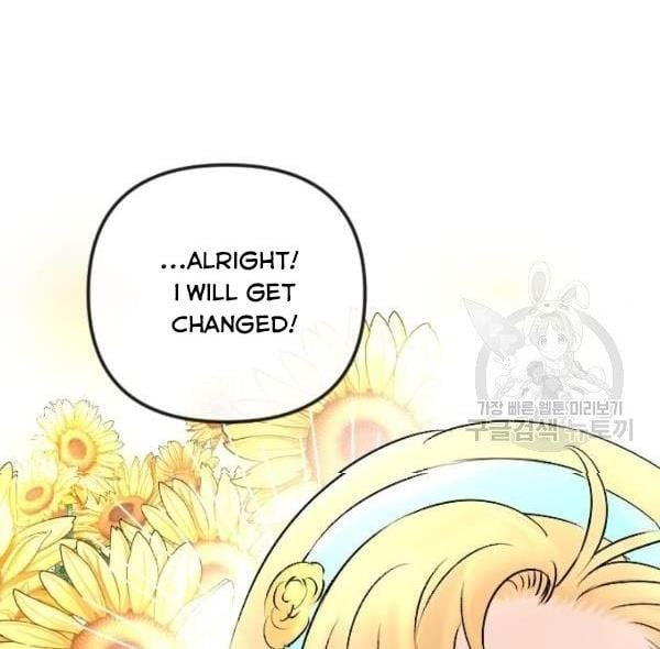 I Picked Up the Second Male Lead After the Ending Chapter 42 - page 109
