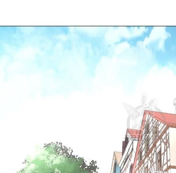 I Picked Up the Second Male Lead After the Ending Chapter 42 - page 117