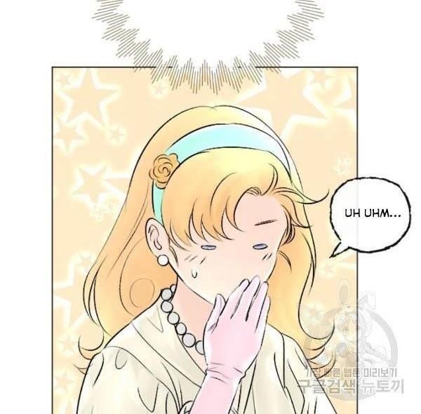 I Picked Up the Second Male Lead After the Ending Chapter 42 - page 125