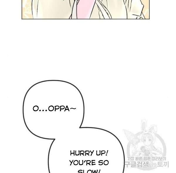 I Picked Up the Second Male Lead After the Ending Chapter 42 - page 126