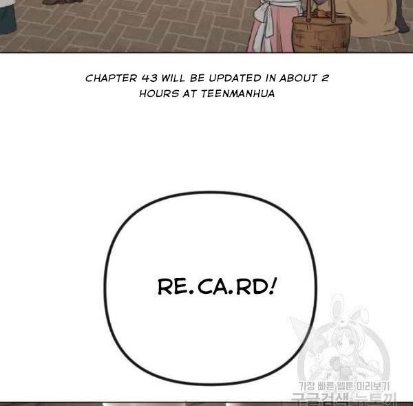 I Picked Up the Second Male Lead After the Ending Chapter 42 - page 128