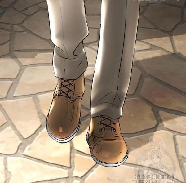 I Picked Up the Second Male Lead After the Ending Chapter 42 - page 129