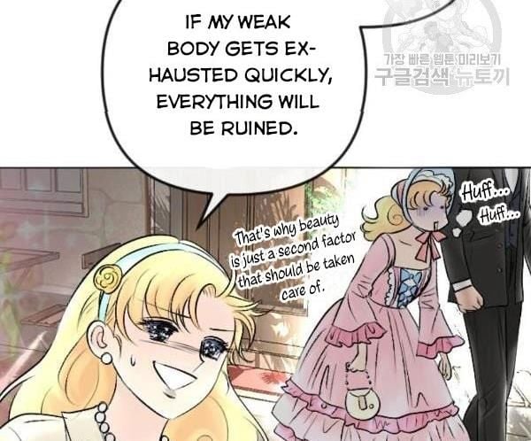 I Picked Up the Second Male Lead After the Ending Chapter 42 - page 14