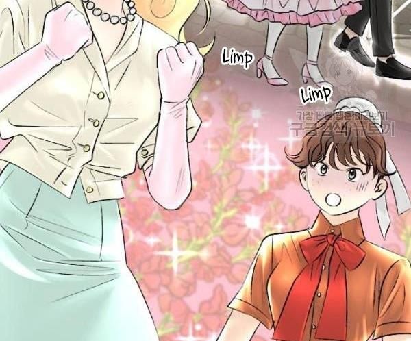 I Picked Up the Second Male Lead After the Ending Chapter 42 - page 15