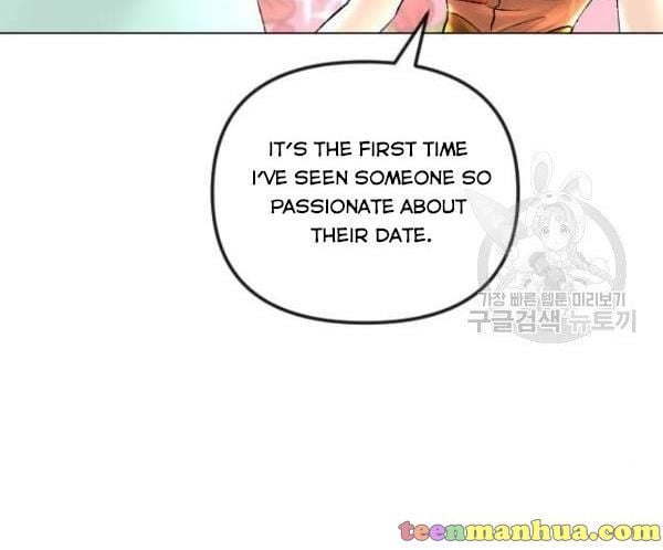 I Picked Up the Second Male Lead After the Ending Chapter 42 - page 16