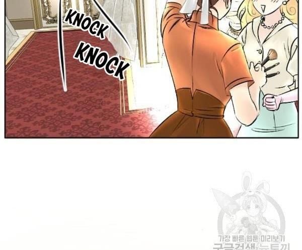 I Picked Up the Second Male Lead After the Ending Chapter 42 - page 18
