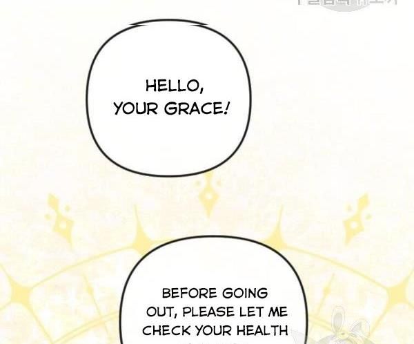 I Picked Up the Second Male Lead After the Ending Chapter 42 - page 19