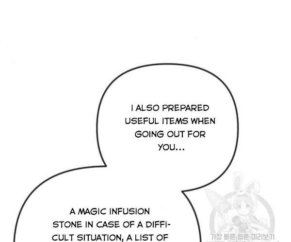 I Picked Up the Second Male Lead After the Ending Chapter 42 - page 24